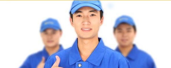 完善的售后服务体系