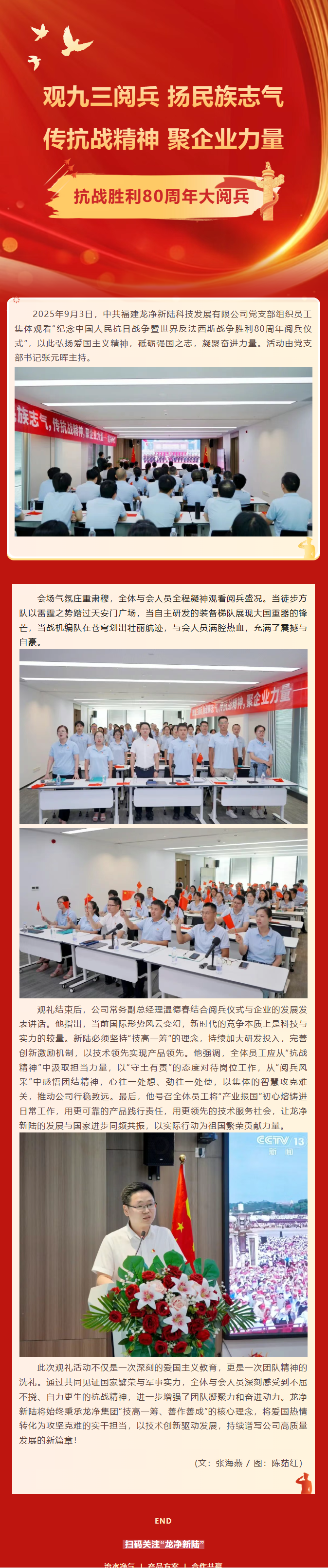 48ca7cd0d88dcf5f4b3d0cbc5a26ed92.png