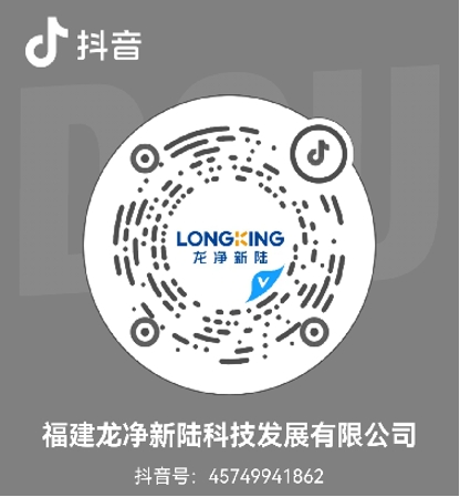 抖音.jpg