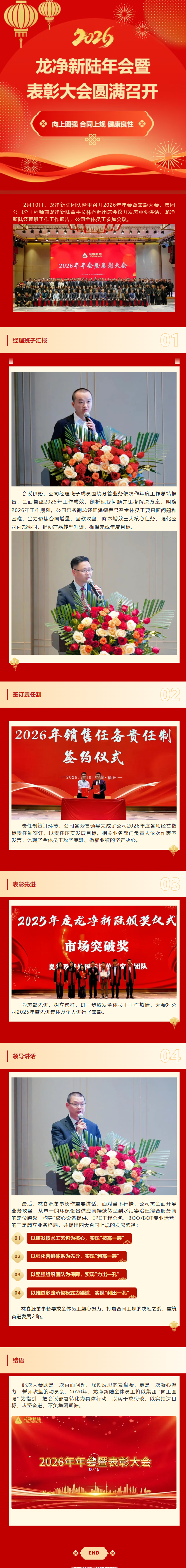 81438697-bfa9-4714-87bd-586493fc80de.png