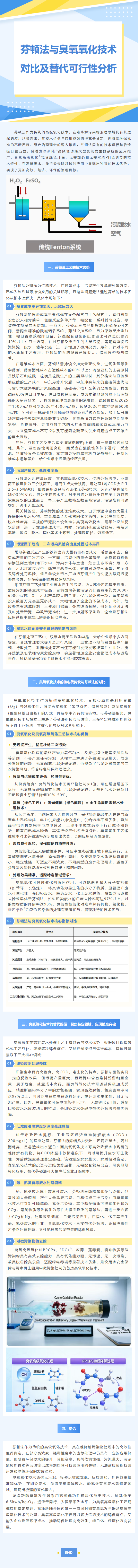 1bd9210e91598166bf4b730819aec2b9.png