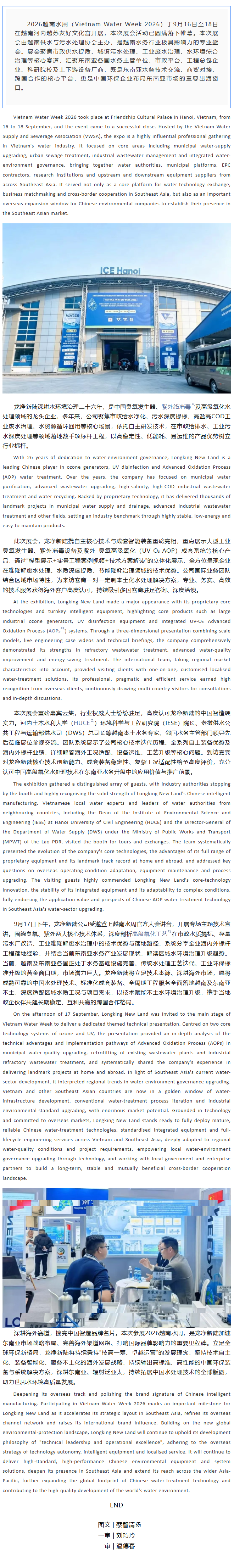 1c9dbcf345018d644c9d9b8aeac4255f.png